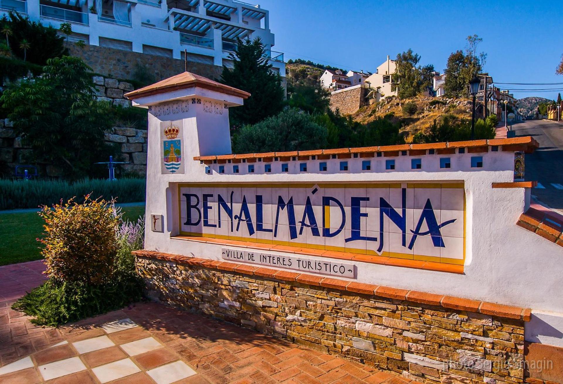 בנאלמדנה 426 Estudio En Minerva Apartamentos - Vista Al Jardin - Piscina Y Playa מראה חיצוני תמונה